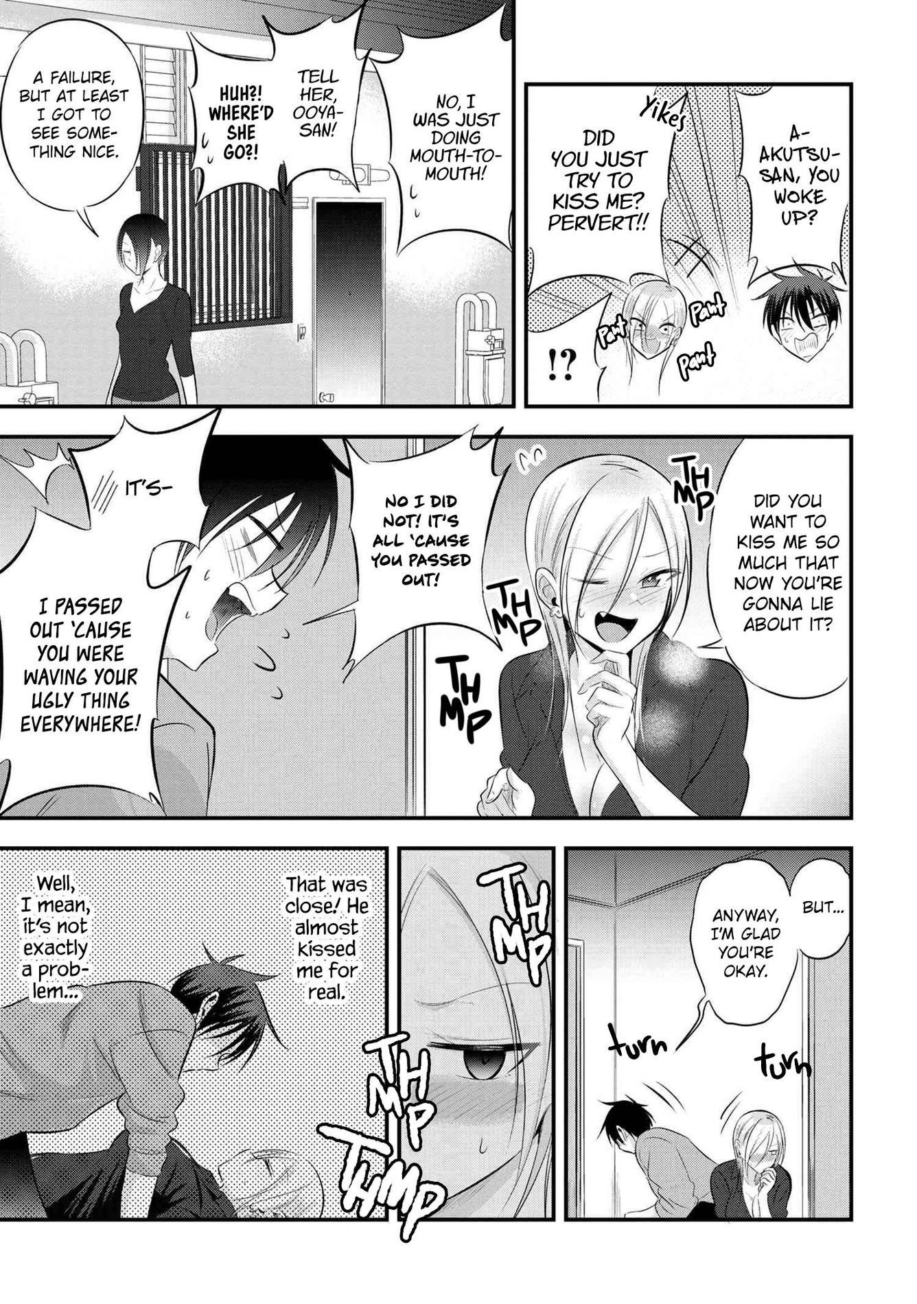 Please go home! Akutsu-san, Chapter 56 image 5